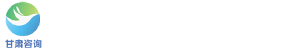 西部（甘肃）生态环境工程有限公司LOGO